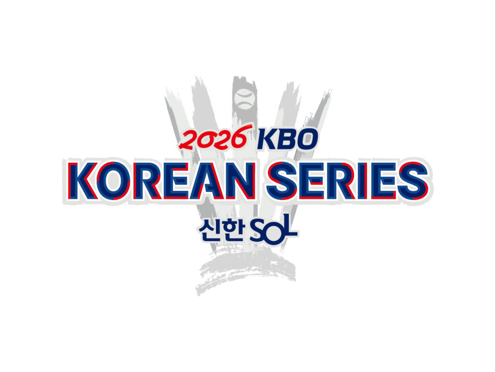 현재 이미지는 대체 텍스트가 없습니다. 파일 이름: 1.-2026-KBO-한국시리즈-엠블럼.jpg